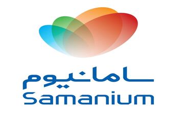 برگزاری دور جدید از قرعه‌‌‌کشی زمستانه سامانیوم به ارزش ۵۰۰ میلیون تومان