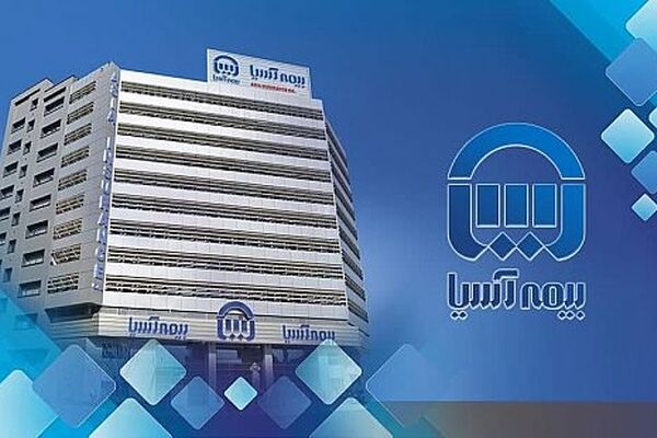 بیمه آسیا خسارت 5500 میلیارد ریالی الکترواستیل مشهد را پرداخت کرد