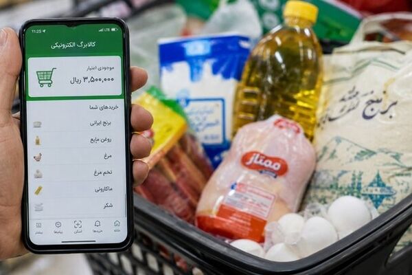 جزییات جدید از حذف یارانه دهک‌های پردرآمد/پرداخت کالابرگ ادامه دارد؟
