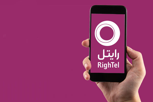واگذاری ۱۰۰درصدی سهام شرکت رایتل در مزایده