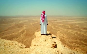 خیز بلند عربستان برای میدان‌‏‌داری در معادن