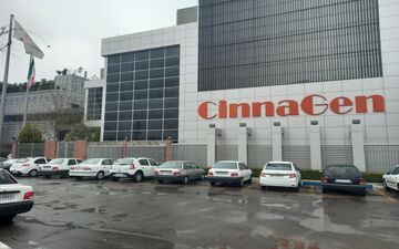 مشکلات اصلی صادرکنندگان نقل و انتقال پول است+فیلم