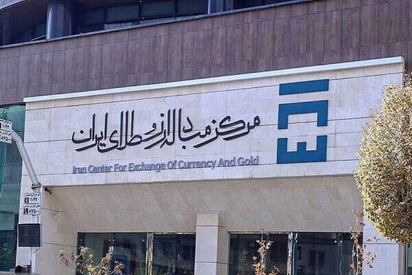 عرضه ۴۰ درصد ارز صادراتی پتروشیمی‌ها در تالار اول مرکز مبادله 