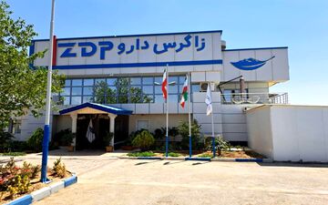 رقم فروش زاگرس دارو در نیمه نخست ۱۴۰۲