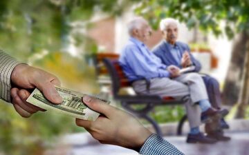اختصاص وام ضروری به این گروه از بازنشستگان +جزئیات 