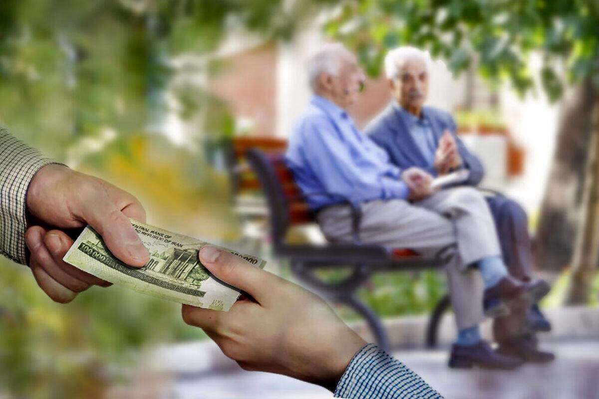 برنامه جدید دولت برای افزایش ۵درصدی قدرت خرید بازنشستگان