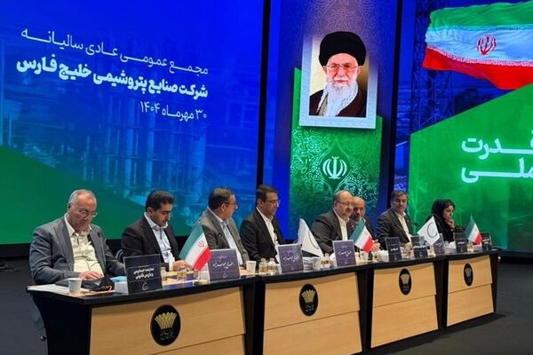 کام ۵۰میلیون سهامدار عدالت و بازنشسته تامین اجتماعی و نفت شیرین شد