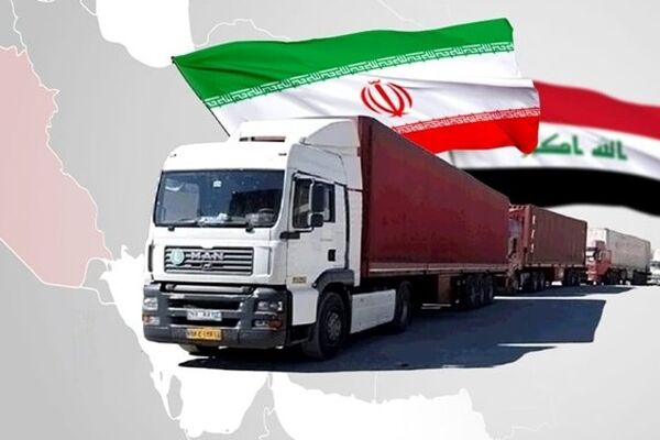 تکذیب ممنوعیت ارزی در تجارت ایران و عراق
