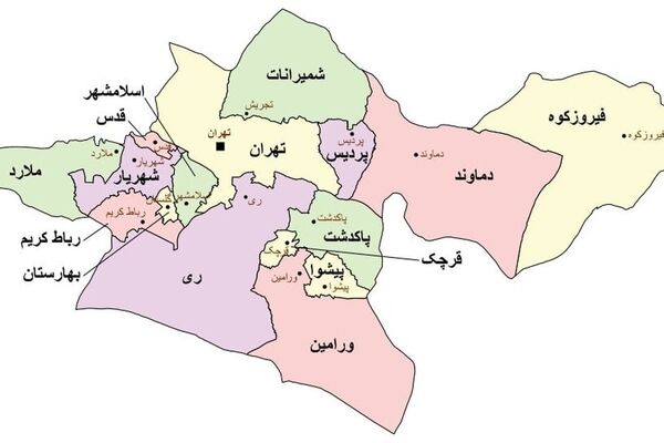 ورامین؛ مرکز احتمالی استان تهران شرقی