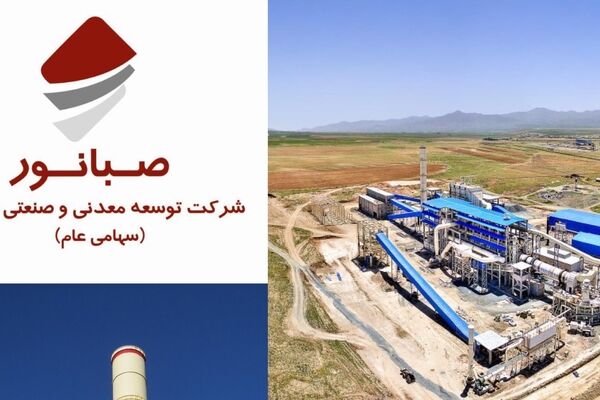 رشد «کنور» در میان افول سایر نمادهای سنگ آهنی