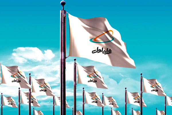 هدیه همراه اول برای فعالسازی خطوط غیرفعال