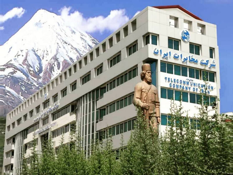 اعتراض نیروهای شرکتی مخابران به تبعیض مزدی/معوقات کی پرداخت می‌شود؟ 