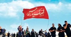 زائران اربعین بخوانند/ثبت‌نام در سامانه سماح ضروری است 