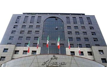 هشدار به وزارت جهاد کشاورزی/بازاررکالاهای اساسی زیر ذره‌بین سازمان بازرسی 