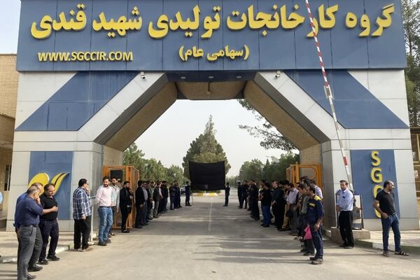 روایت کارخانجات شهید قندی از فشار قوی «سودآوری»