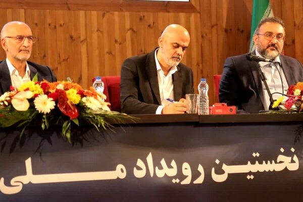 ضرورت طرح‌های نوآورانه برای فرآوری باطله‌ها