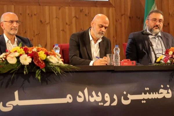 ضرورت طرح‌های نوآورانه برای فرآوری باطله‌ها