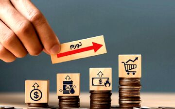 بهترین سپرها در برابر تیغ برنده تورم کدامند؟