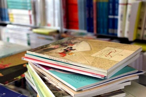 آغاز ثبت سفارش کتاب‌‌های درسی دانش‌آموزان دبستانی