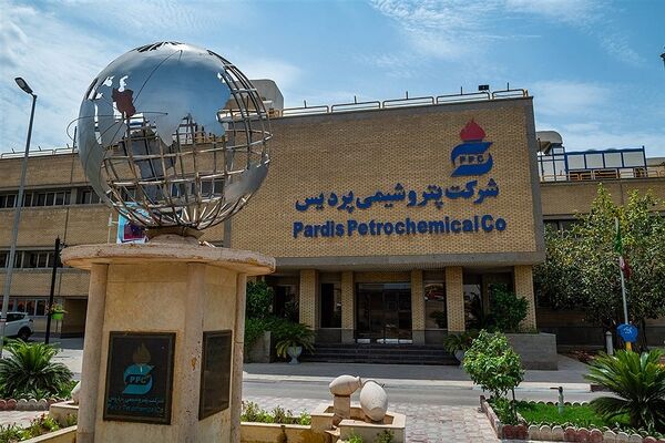 کاهش چشمگیر فروش صادراتی پتروشیمی پردیس
