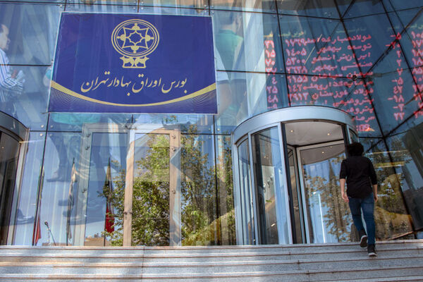 بورس در انتظار تغییر نبض بازار/ پیش بینی بازار سهام امروز 4 تیر 1401