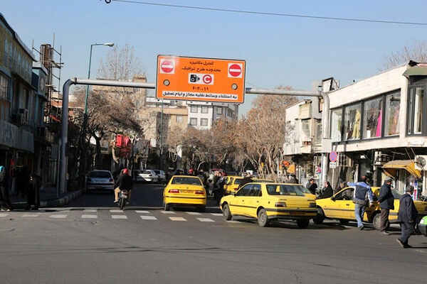 تصویب نرخ عوارض طرح ترافیک سال ۱۴۰۳ 