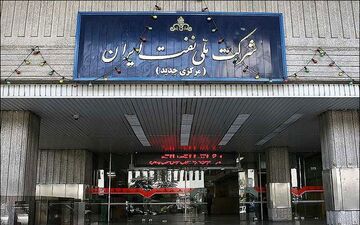 تکلیف نمایندگان به دولت درباره بودجه شرکت ملی نفت