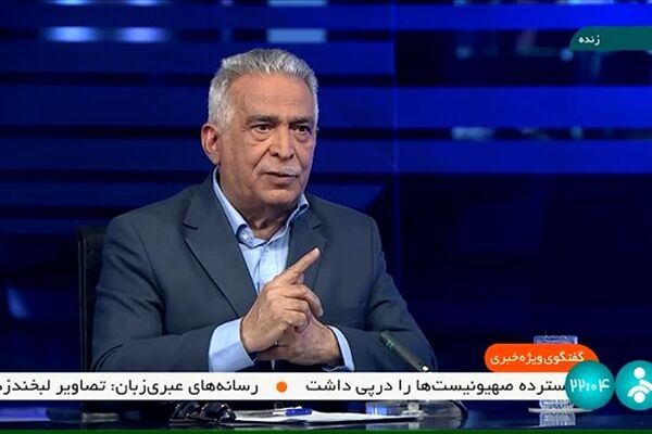 الزامات افزایش رشد اقتصادی معدن از 3 به 13درصد
