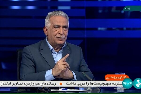 الزامات افزایش رشد اقتصادی معدن از 3 به 13درصد