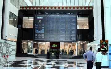 بلا تکلیفی در بورس / پیش بینی بازار سهام امروز 1 شهریور 1401