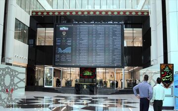 تداوم ریزش سهام خودرویی در بورس