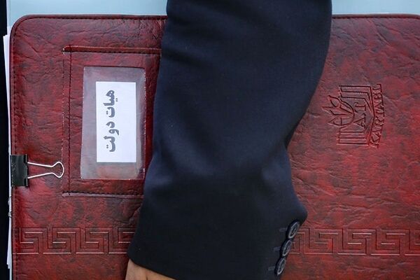افشای اسنادی از انتصاب‌های دقیقه نودی دولت سیزدهم/ سازمان بازرسی هشدار صادر کرد+ سند​