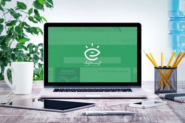 هدف‌گذاری ایسمینار برای فعالیت بین‌المللی