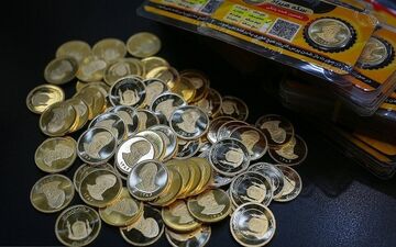 فروش ربع سکه در بورس کالا از امروز + جزئیات 