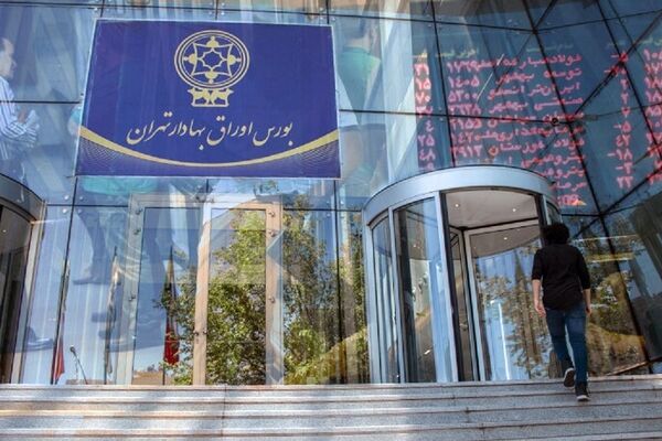 نامه‌ای که مسیر بورس را عوض کرد 