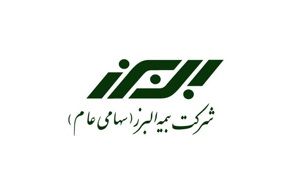تمام کسب‌وکارتان را بیمه کنید