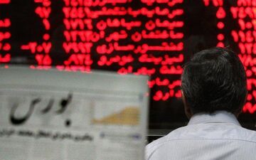 شاخص بورس بالا می‌رود؟ / پیش بینی بازار سهام امروز 6 اسفند 1401