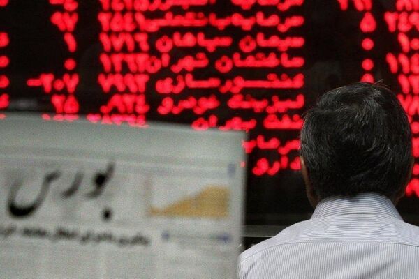 بورس باز هم مثبت می ‌شود؟ / پیش بینی بازار سهام امروز 16 اسفند 1401