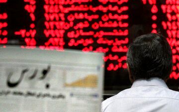 نگاه بورس بازان به مسیر حرکت دلار/ پیش بینی بازار سهام امروز 21 اسفند