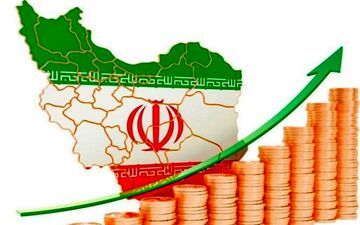 پیش بینی رشد 2.4 درصدی اقتصاد ایران در سال 2024