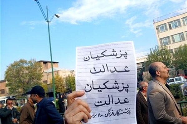بازنشسته‌ها در هزارتوی همسان‌سازی / بازنشستگان چه سهمی از عدالت دارند؟