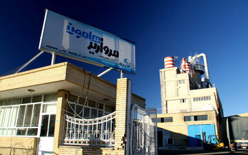 حضور مروارید هامون در نمایشگاه بین المللی عمان