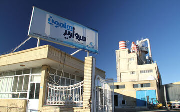 حضور مروارید هامون در نمایشگاه بین المللی عمان