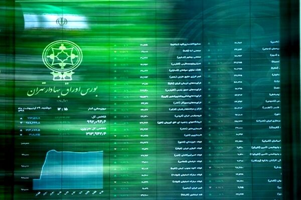 کام شیرین سهامداران از رشد ارزش سهام بازارهای بورس در فروردین+ نمودار