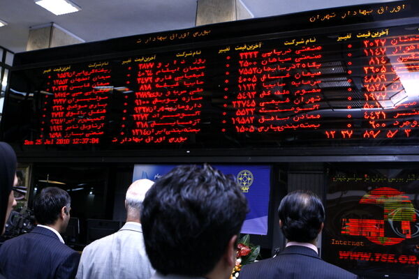 چرا بازار سرمایه از بحران خارج نمی‌شود؟