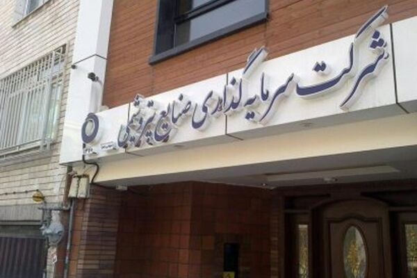 بازارهای برون مرزی در رادار «صنایع پتروشیمی»
