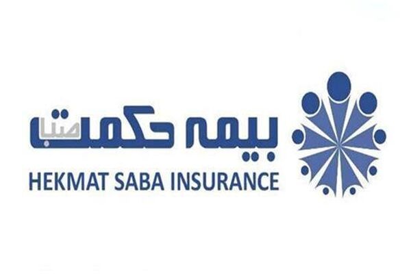 افزایش سود بیمه حکمت، تاثیرات مثبتی خواهد داشت