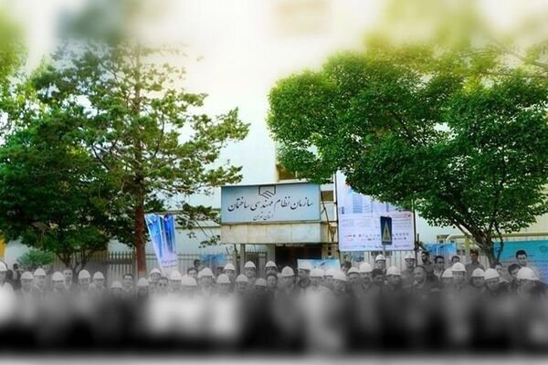 تایید انتخابات هیئت مدیره نظام مهندسی
