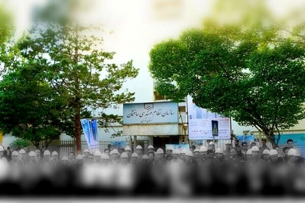 تایید انتخابات هیئت مدیره نظام مهندسی