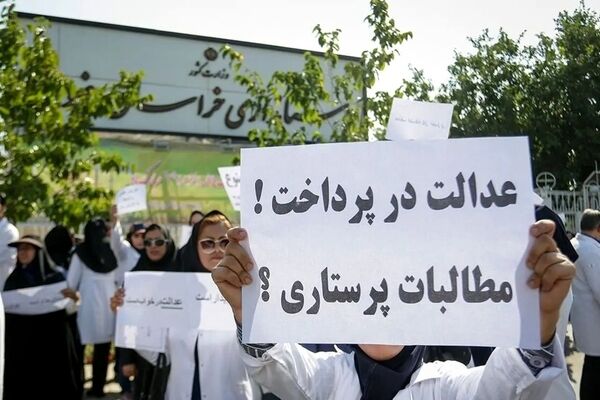 تشدید بحران معیشتی پرستاران/زنگ خطر تبعیض مزدی 